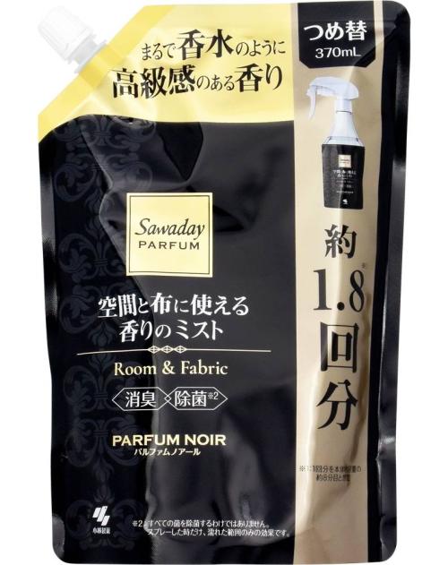 パルファムミスト替　Ｐノアー ３７０ｍｌ