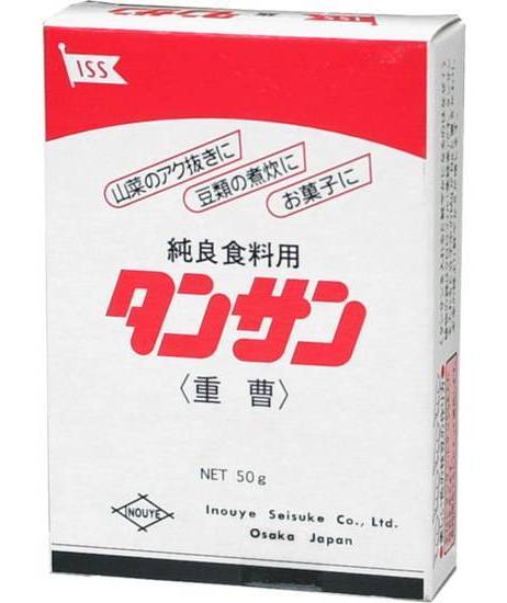 炭酸 ５０Ｇ