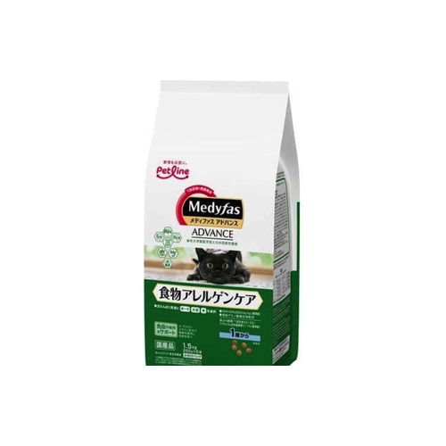 メディファスアドバンス 食物アレルゲンケア