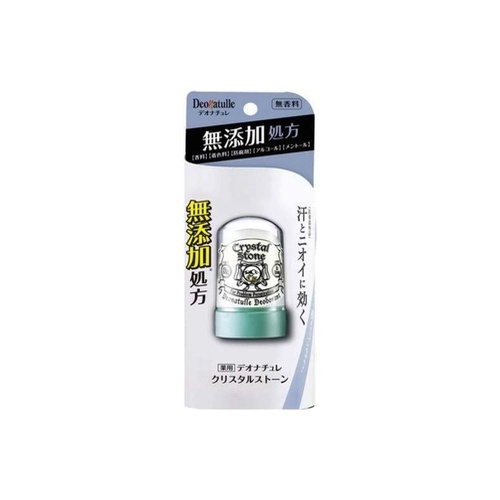 デオナチュレクリスストーン ６０ｇ