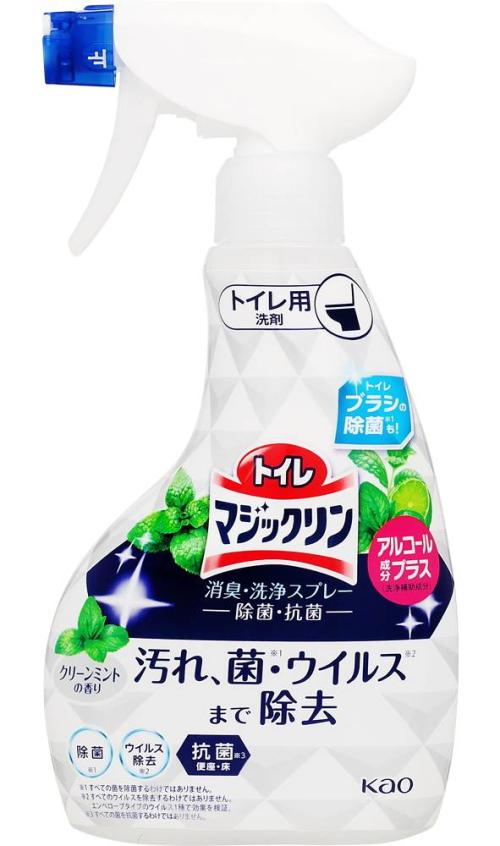 ＴマジックリンＳＰ除菌本体 ３５０ｍｌ