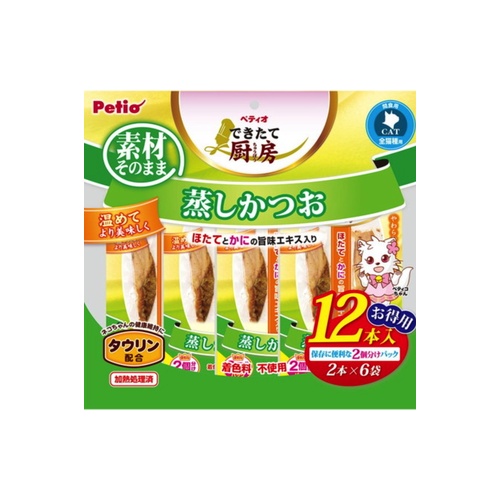 できたて厨房キャット １２本　蒸しかつお