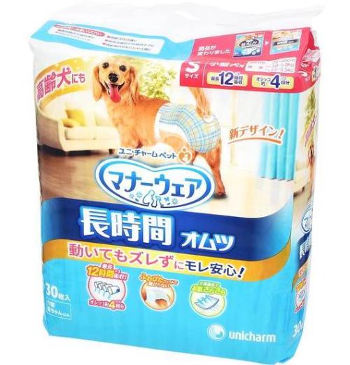 マナーウェア高齢犬用 Ｓ　３０枚