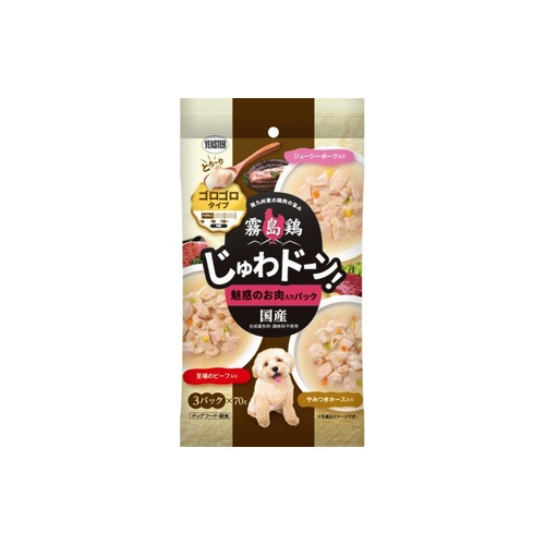 じゅわドーン３Ｐ お肉入り