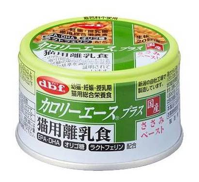 カロリーエースプラス離乳食 0