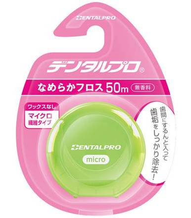 ＤＰなめらかフロス５０Ｍ ５０Ｍ