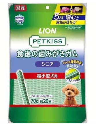 食後の歯みがきガム　シニア 超小型犬用