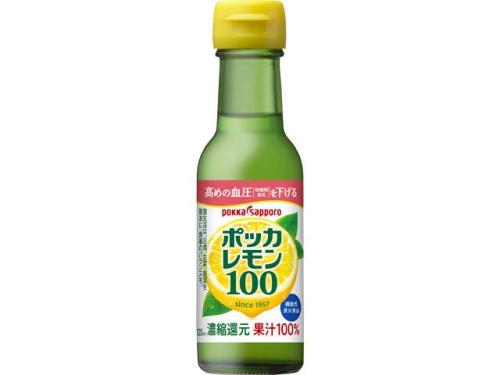 ポッカレモン１００ １２０ｍｌ