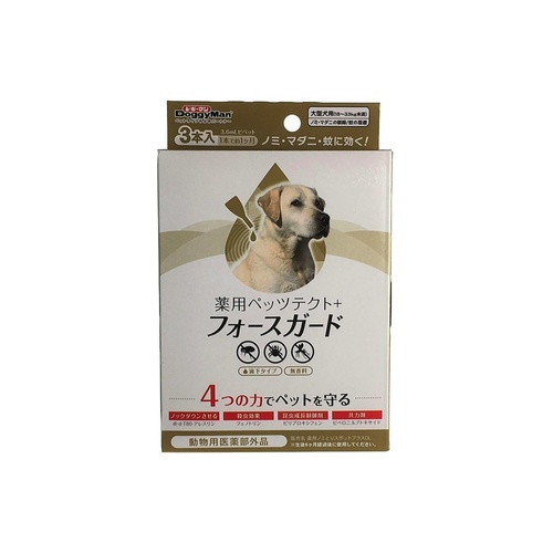 薬用ペッツテクト 大型犬用３Ｐ