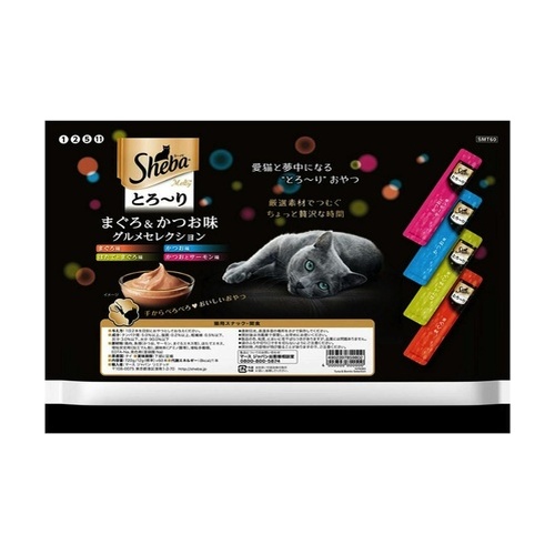 とろーりメルティまぐろ ６０Ｐ　