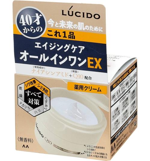 ＬＣパーフェクトスキンクリー ９０ｇ