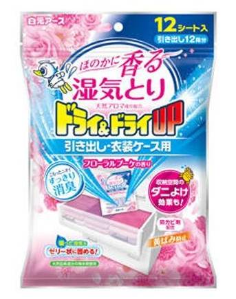 ＤＤＵ引き出しＦブーケ １２シート
