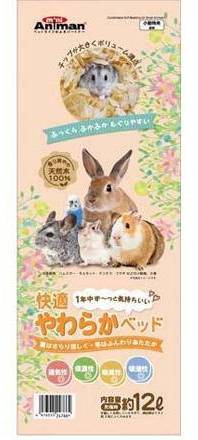 快適　やわらかベッド １２Ｌ