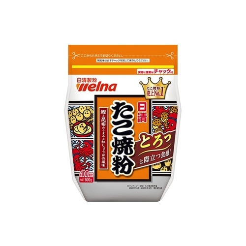 たこ焼粉 ５００ｇ