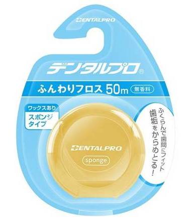 デンタルプロふんわりフロス ５０Ｍ