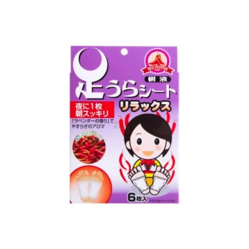 足うら樹液シート唐辛子・Ｌ ６枚・３回分