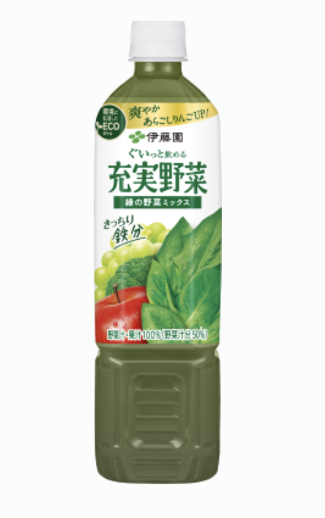 充実野菜緑の野菜ミックス ７４０ｇ