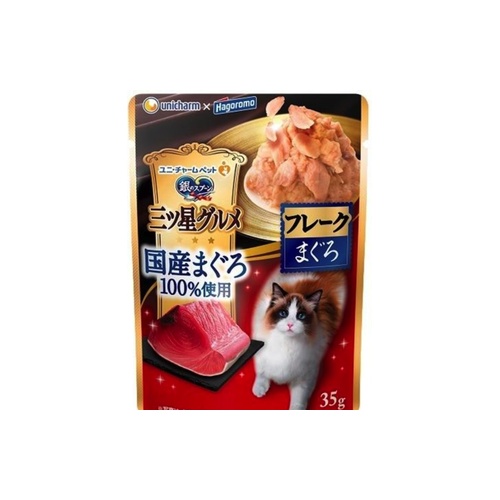 三ツ星グルメ　国産まぐろ まぐろ