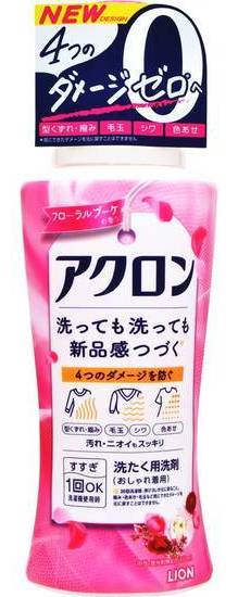 アクロンフローラルブーケ本体 ４５０ｍｌ
