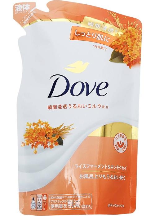 ダブボディＷキンモクセイ ３３０ｇ詰替