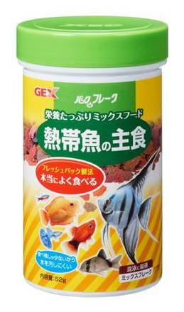 熱帯魚の主食 ５２ｇ