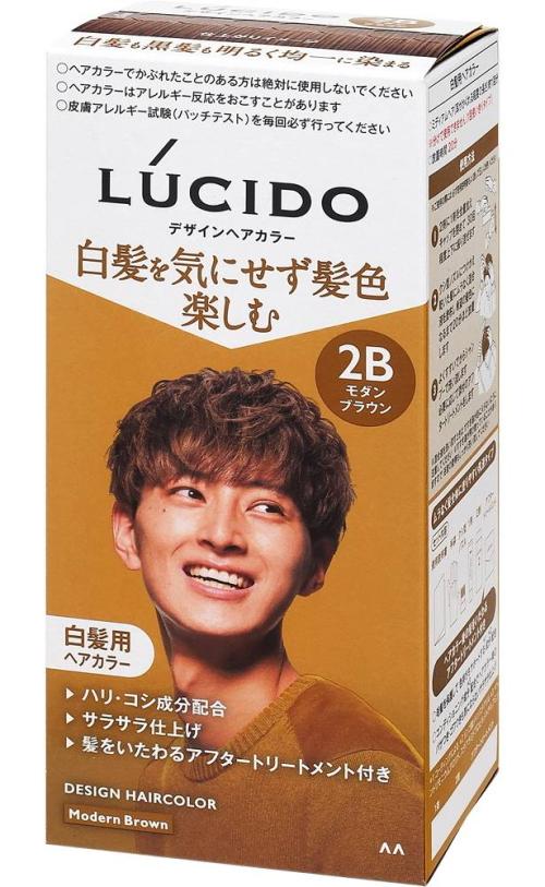 ＬＣデザインヘアカラー モダンブラウン