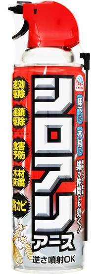 シロアリアース ４５０ｍｌ
