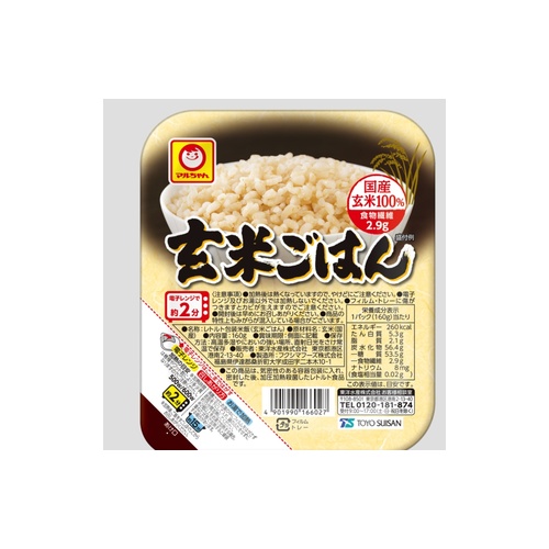 玄米ごはん １６０Ｇ