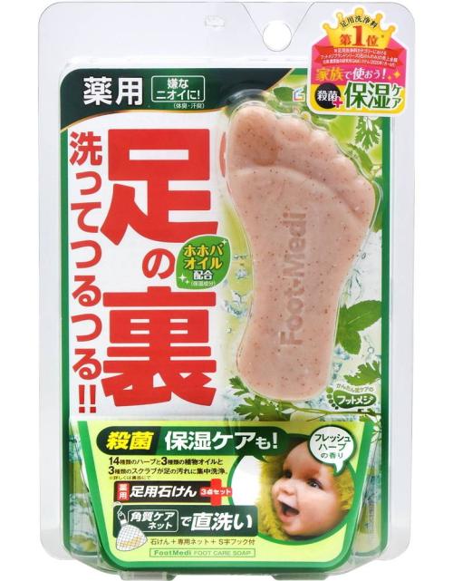 フットメジ薬用フットソープ 0