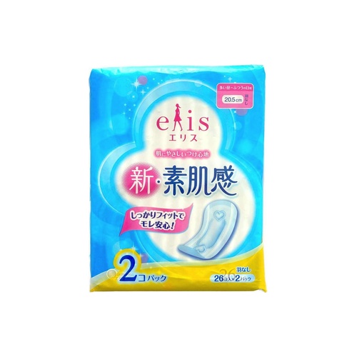 エリス新・素肌感羽なし ２６枚×２Ｐ