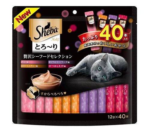 とろーりメルティシーフード ４０Ｐ　