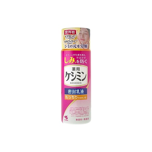 ケシミン密封乳液 １３０ｍｌ