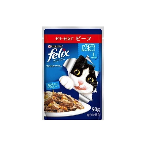 フィリックスパウチ　成猫 ビーフ　５０ｇ