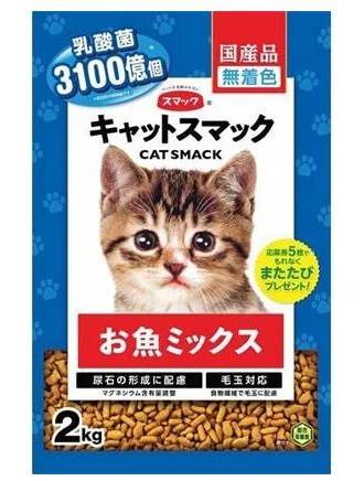 キャットスマック魚ミックス ２ｋｇ