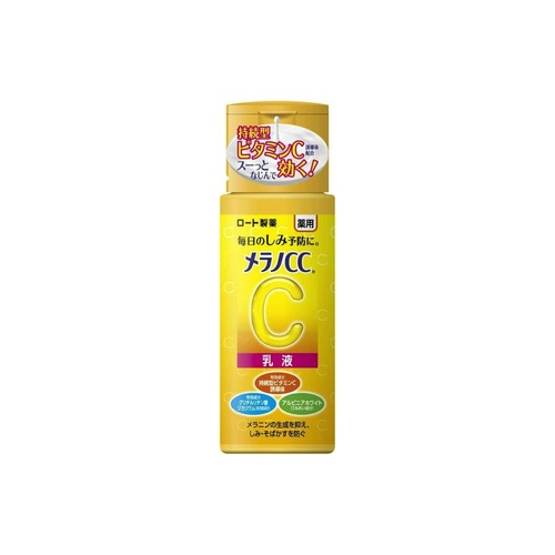 メラノＣＣしみ対策美白乳液 １２０ｍｌ