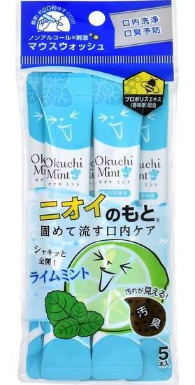 オクチミント ５本入り