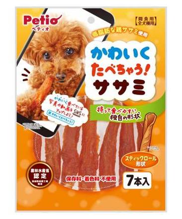 かわいくたべちゃう！ササミ ７本