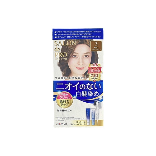 ヘアカラー早染めクリーム３ 明るいライトブラウン