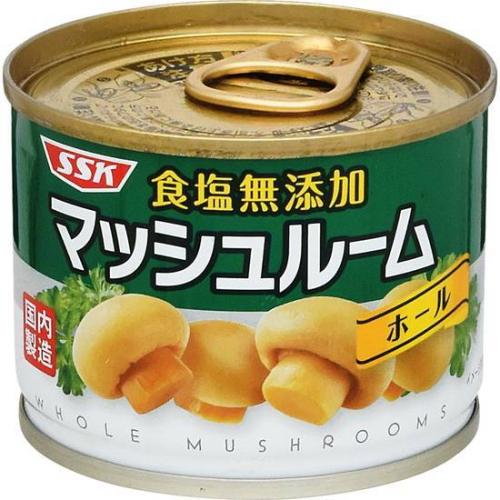 マッシュルームホール ８ゴウ