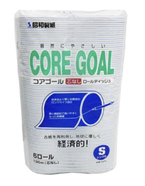 コアゴール　６Ｒ　芯なし １３０ｍ　シングル