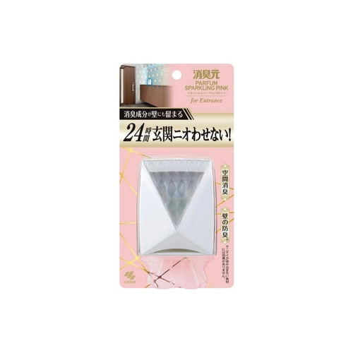 消臭元パルファム　玄関用 ６ＭＬ　Ｓピンク