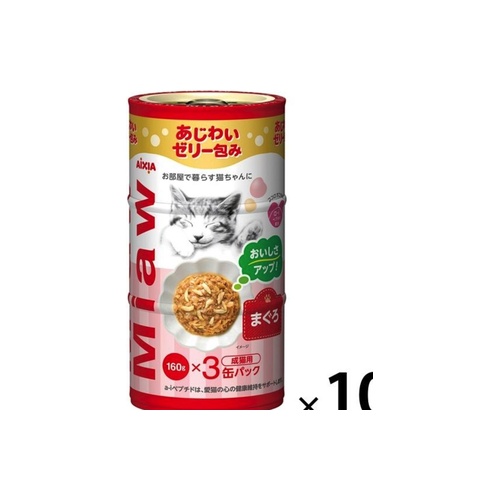 ミャウミャウまぐろ １６０ｇｘ３Ｐ