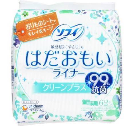 ソフィはだおもいライナー ６２枚クリーン