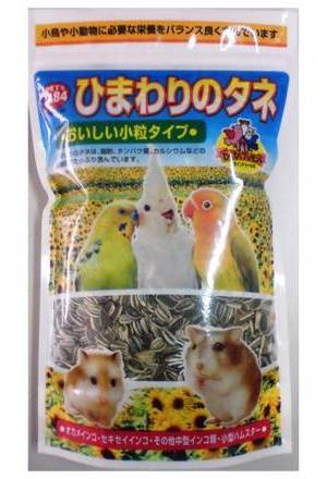 ひまわりのタネおいしい小粒タ ３００ｇ