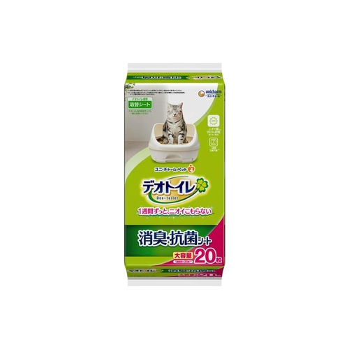 デオトイレ　猫用　シート 消臭・抗菌２０枚