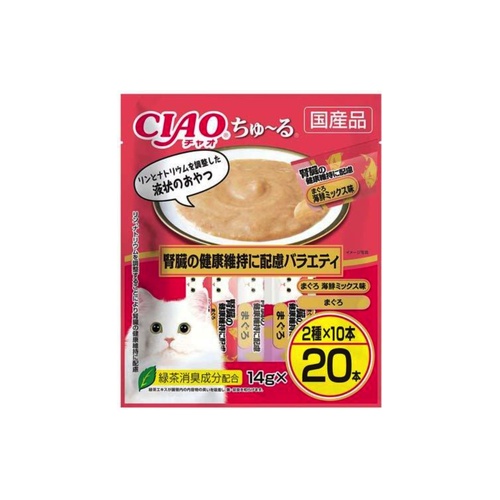 ちゅーる　腎臓の健康 バラエティ　２０本