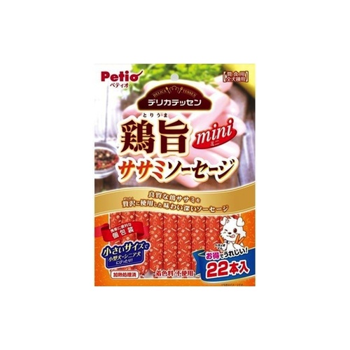 鶏旨　ミニ　ササミソーセージ ２２Ｐ