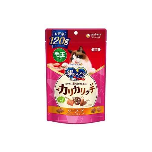 銀のスプーン毛玉カリカリ シーフード１２０ｇ