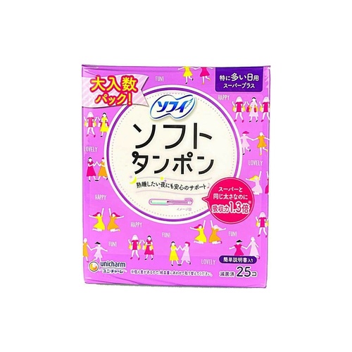 チャームソフト　ＳＰ ２５個