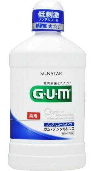 ＧＵＭデンタルリンス ノンアルコール５０